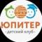 Канал Юпитер в MAX