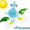 Канал КАНАЛ МБДОУ детский сад 13 г.Каменск-Шахтинский в MAX