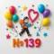 Канал ДОУ 139 г. Липецка в MAX