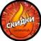 Канал PromoHub - скидки, акции и промокоды в MAX