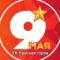 Канал Канал ООО "УК Красная горка" в MAX
