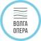 Канал Театр «Волга Опера» в MAX
