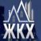 Канал МУП "ЖКХ" в MAX
