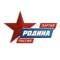 Канал ПАРТИЯ «РОДИНА» - официальный канал в MAX