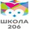 Канал Канал МБОУ СОШ № 206 в MAX