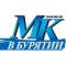 Канал МК в Бурятии в MAX