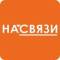 Канал На связи МАОУ СОШ №83 в MAX