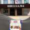 Канал МБОУ СОШ 4 г. Грязи в MAX