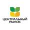 Канал Центральный рынок Йошкар-Олы в MAX