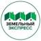 Канал Земельный экспресс в MAX