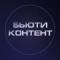 Канал Готовые посты | Прайс листы | Сертификаты | Карты клиентов в MAX