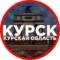 Канал Новости Курск Курская область Железногорск Курчатов Льгов Суджа Фатеж Обоянь Рыльск Дмитриев Радар ЧП ДТП Жесть в MAX