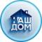 Канал ООО "УК "Наш дом - Кудрово Град" в MAX