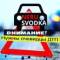 Канал Нерюнгри, Neru Svodka, новости в MAX