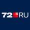 Канал Новости Тюмени | 72.RU в MAX