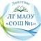 Канал ЛГ МАОУ «СОШ №1» в MAX
