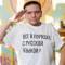 Канал Дамир Ильгамович в MAX