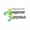 Канал Академия Здоровья (г. Чита) в MAX