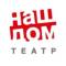 Канал Химкинский драматический театр «Наш дом» в MAX
