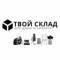 Канал Твой Склад | Путь развития 》 в MAX