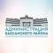 Канал Администрация Баксанского района в MAX