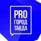 Канал ПРО город Тавда в MAX