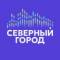 Канал Северный город || Норильск в MAX
