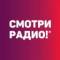 Канал Смотри радио | Радио Хит в MAX