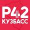 Канал Регион-42 | Кузбасс Новости Кемерово Новокузнецк в MAX