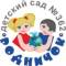 Канал МБДОУ "Детский сад № 362" г. о. Самара в MAX