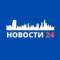 Канал Самара Новости | Новости Самары и Самарской области в MAX