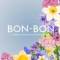 Канал BON-BON в MAX
