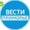 Канал Вести Приморье в MAX