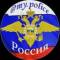 Канал My.police ( Полиция МВД ) в MAX