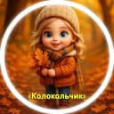 Канал детский сад «Колокольчик» города Ноябрьска в MAX