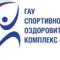 Канал ГАУ "Спортивно-оздоровительный комплекс "Брянск" в MAX