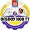 Канал ОГБПОУ "Новоспасский технологический техникум" официальный канал в MAX
