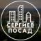 Канал Сергиев Посад в MAX