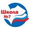 Канал МБОУ "СОШ №7" Алатырского МО ЧР в MAX