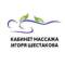 Канал Массаж в Череповце в MAX