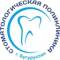 Канал Стоматологическая поликлиника г.Бугуруслана в MAX