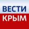 Канал ВЕСТИ КРЫМ в MAX