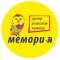 Канал Центр развития памяти Мемори-Я в MAX