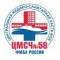 Канал ФГБУЗ ЦМСЧ №58 ФМБА России в MAX
