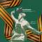 Канал Республиканский центр «Патриот» в MAX