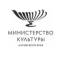 Канал Министерство культуры Алтайского края в MAX