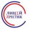 Канал МБОУ «Лицей «Престиж» г.о. Самара в MAX