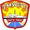 Канал ТМУДТП в MAX