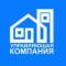 Канал Управляющая компания "Потенциал" г. Братск в MAX