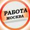 Канал Работа в Москве МСК в MAX